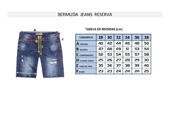 Bermuda Jeans Reserva na internet