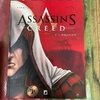 Assassin's Creed - Vol. 2 - Aquilus