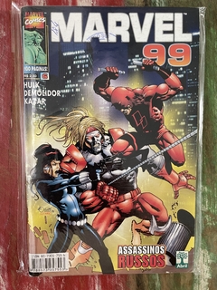 Marvel 99 - 10 Volumes - loja online