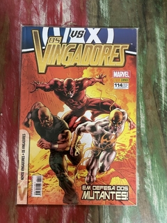 Poderosos Vingadores, Os - Gibizaço - Sebo de HQs