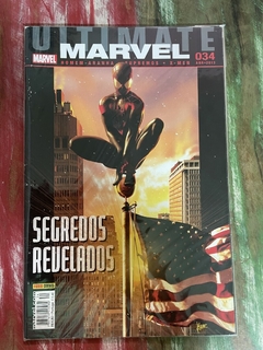 Ultimate Marvel - 1ª Série na internet