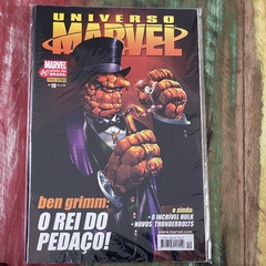 Universo Marvel - 1ª Série - comprar online