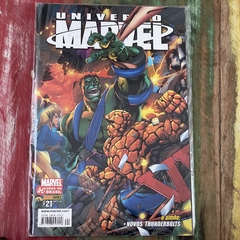 Universo Marvel - 1ª Série - Gibizaço - Sebo de HQs