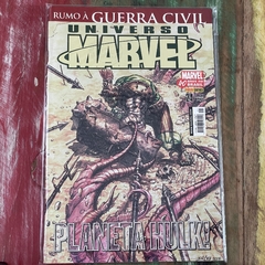 Universo Marvel - 1ª Série