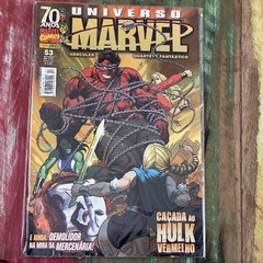 Universo Marvel - 1ª Série - loja online