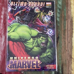 Universo Marvel - 1ª Série - Gibizaço - Sebo de HQs