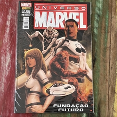 Imagem do Universo Marvel - 2ª Série - 39 Volumes