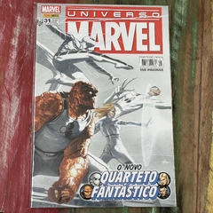 Universo Marvel - 2ª Série - 39 Volumes - loja online