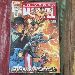 Universo Marvel - 2ª Série - 39 Volumes