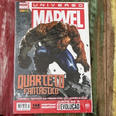 Universo Marvel - 3ª Série - comprar online