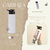 GARRAFA FLIP 750ML PERSONALIZADA - comprar online