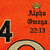 SUPREME Alpha Omega Baseball Jersey en internet