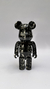 Bearbrick Jean Michel Basquiat - comprar online