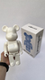 Bearbrick White