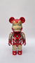 Bearbrick Ironman - comprar online