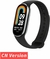 XIOAMI SMART BAND 8 ACTIVE