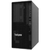 Servidor Lenovo ThinkSystem ST50 V2 1xIntel Xeon