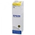 Tinta amarilla Epson T664420  - comprar en línea