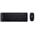 Kit Logitech Teclado y Mouse MK220 Negro. en internet