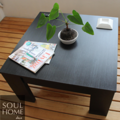 Imagen de Mesa de living Galicia