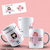 Caneca Personalizada Coleção Profissões Femininas - Profissões - loja online