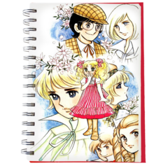 Imagen de Candy Candy - Libreta