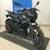 BAJAJ ROUSER N250 - comprar online