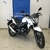 Honda CB 125f TWISTER - comprar online