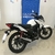 Honda CB 125f TWISTER - comprar online