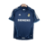 Camisa Real Madrid Retrô Away 2005/06 - Torcedor