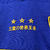 Camisa Boca Juniors Edição Especial 23/24- Torcedor - GB ESPORTES | ARTIGOS ESPORTIVOS 