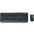 Teclado e Mouse Microsoft Wired Multimidia 600 ABNT 2 Preto USB - APB-00005 - comprar online