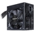 Fonte Gigabyte 650W, 80 Plus Bronze - GP-P650B/BR - comprar online