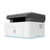 Impressora Multifuncional Laser HP MFP 135W, Mono, Wireless, 110V, Branca - 4ZB83A - comprar online