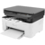 Impressora Multifuncional Laser HP MFP 135W, Mono, Wireless, 110V, Branca - 4ZB83A na internet