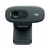 Webcam Logitech C270, HD 720p, 30 FPS, Microfone, USB - loja online