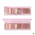 Paletas de sombras Dremer Day - comprar online