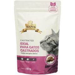 Petisco - Castrated- Hana Healthy Life -Gatos - comprar online