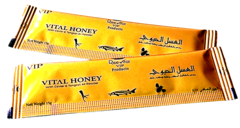 VITAL HONEY x1 sachet 10grs - comprar online