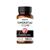 Tongkat Ali Long Jack 1600mg 120 cápsulas - Piping Rock