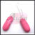 Huevo vibrador INALAMBRICO - tienda online