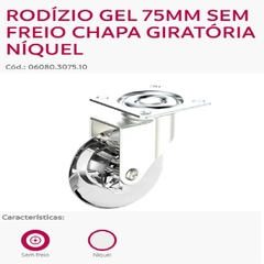 RODIZIO TRANSPARENTE 75 SEM FREIO - SOPRANO - comprar online