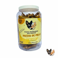 PATITAS DE POLLO -FAMILY SIZE 600 GRAMOS-