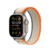 Apple Watch Ultra 2 49MM Loop Trail Laranja / Bege