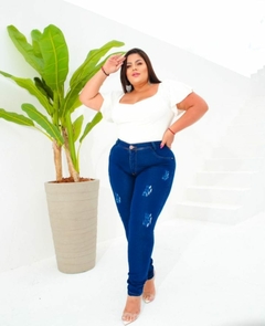 CALÇA JEANS PLUS SIZE SKINY - Dufer modas / Evangélica / Plus size / Feminina / Juvenil