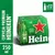 12 Cervejas Heineken Lager Shot Long Neck 250ml - Bahia Delivery 