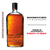 Whisky Americano Bourbon Bulleit 750Ml