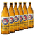 Kit 6 Cervejas Alemãs Münchner Hell Lager Paulaner Garrafa 500Ml - comprar online