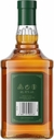 Whisky Americano Bourbon Jim Beam Rye 700Ml - comprar online