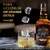 Imagem do Whisky Escocês Blended Chivas Regal XV 15 Anos 750Ml